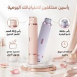 ⁦ماكينة حلاقة آمنة 2 في 1 قابلة للشحن للوجه والجسم⁩ - الصورة ⁦4⁩