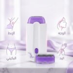 ⁦ماكينة إزالة الشعر Yes للاستخدام الجاف للوجه والجسم⁩ - الصورة ⁦3⁩