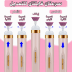 ⁦جهاز كهربائي لبرد وتلميع الأظافر بشحن USB⁩ - الصورة ⁦5⁩