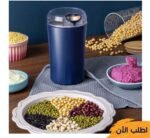 ⁦مطحنة توابل تربو كهربائية سريعة وقوية للمطبخ⁩ - الصورة ⁦5⁩