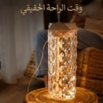 ⁦عرض قطعتين: أباجورة كريستال مضيئة وفواحة عطر وترطيب⁩ - الصورة ⁦3⁩
