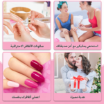 ⁦جهاز كهربائي لبرد وتلميع الأظافر بشحن USB⁩ - الصورة ⁦3⁩